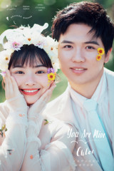 周先生&曾女士