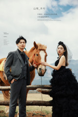張先生&胡女士