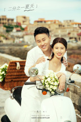 祝先生&劉女士