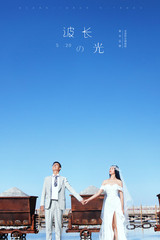 王先生&芮女士