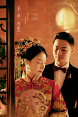 江先生&田女士