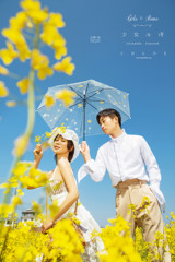山先生&珠女士
