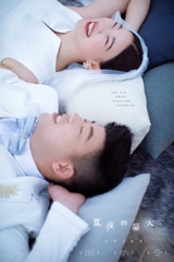 王先生&呂女士