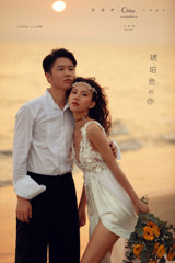 歐陽(yáng)先生&黎女士
