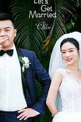 康先生&龐女士