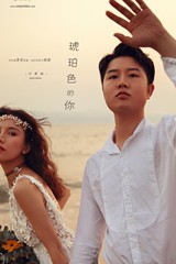 歐陽(yáng)先生&黎女士