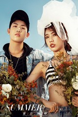 徐先生&馬女士