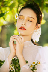 阿先生&符女士