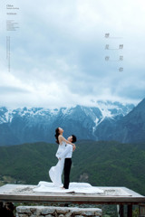 李先生&yifan