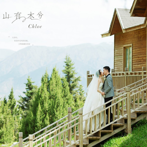 全球影展第十六期