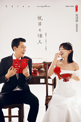 春先生&佳女士
