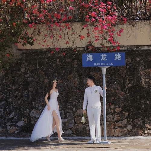 明先生&珞女士