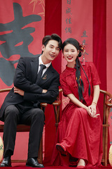 白先生&腕女士