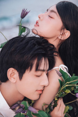 徐先生&袁女士
