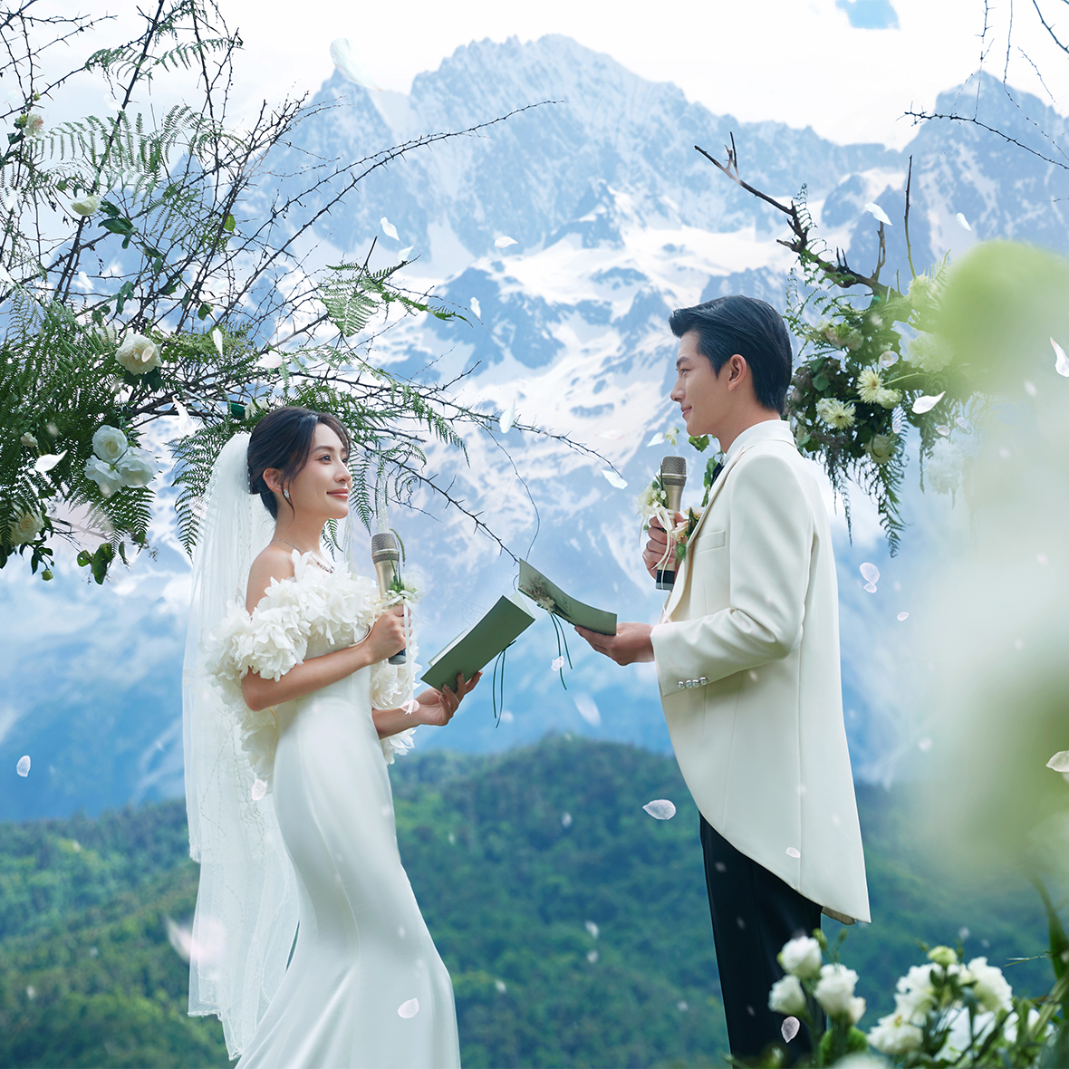 我的雪山婚礼真的好美！