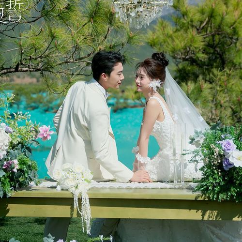 草地婚礼