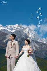 郑女士&杨先生