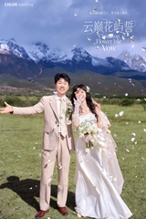 段女士&徐先生