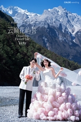 于先生&绍女士