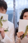 蔡先生&罗女士